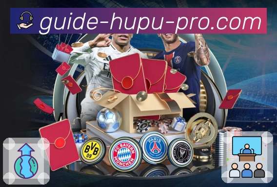 体育平台欢迎图